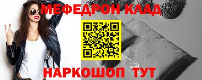 apvp Краснознаменск