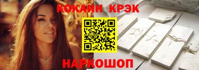 apvp Краснознаменск