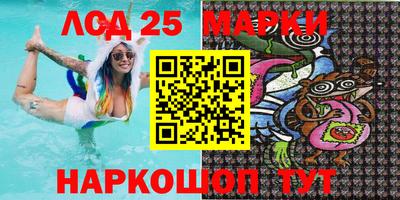 apvp Краснознаменск