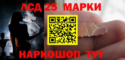 apvp Краснознаменск