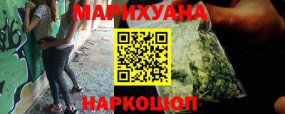 apvp Краснознаменск