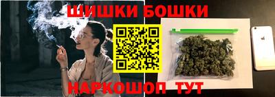 спайс Краснодар
