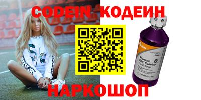 apvp Краснознаменск