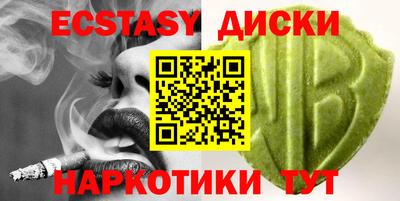 apvp Краснознаменск