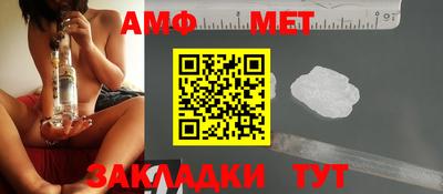 apvp Краснознаменск