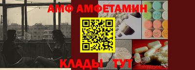 apvp Краснознаменск