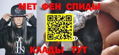 apvp Краснознаменск
