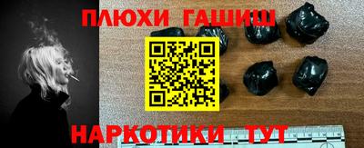 apvp Краснознаменск