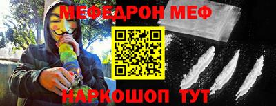 apvp Краснознаменск