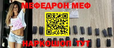 apvp Краснознаменск